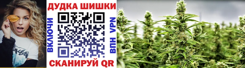 Наркошоп купить Марихуана  Cocaine  Меф  Ишим