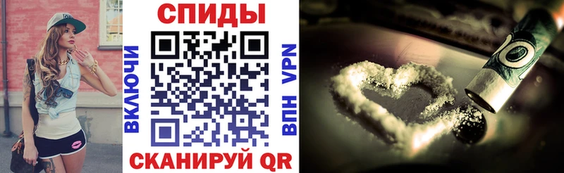 Купить Ишим АМФ Premium