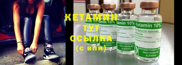 синтетический гашиш Аркадак