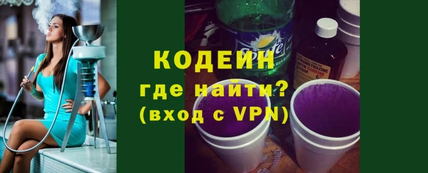 ECSTASY Балабаново