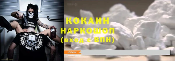 ECSTASY Балабаново
