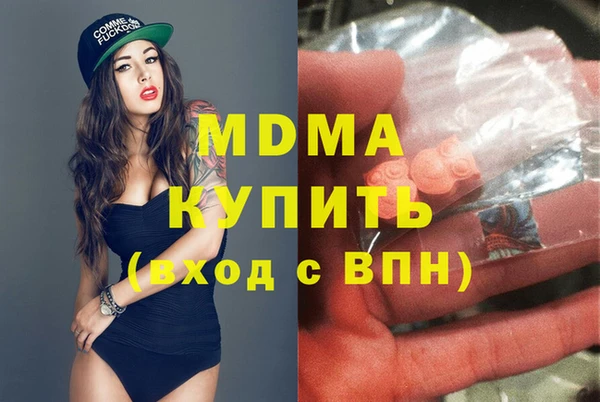 спиды Баксан