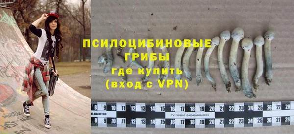 спиды Баксан
