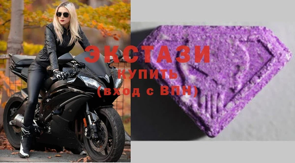 гашишное масло Арсеньев